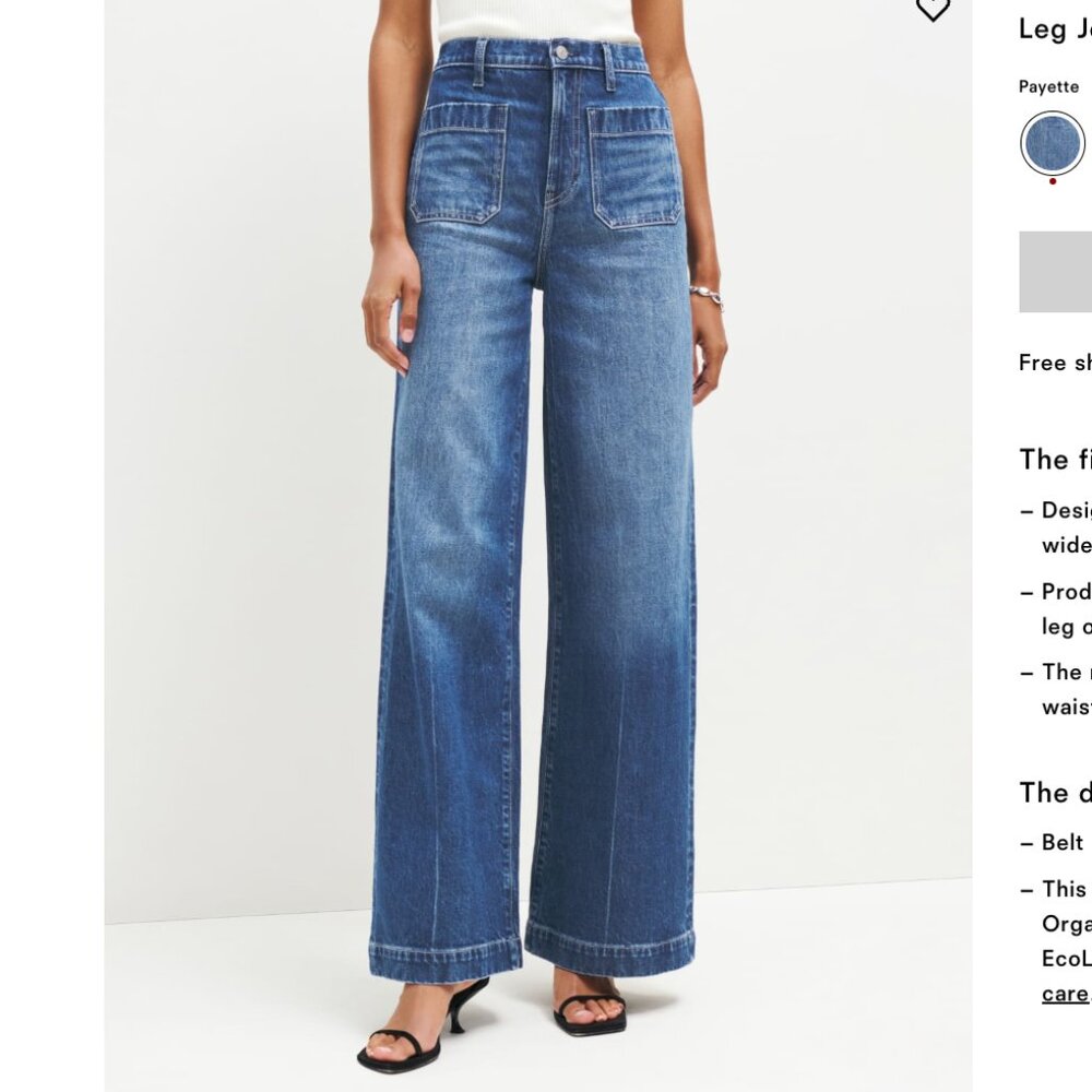 Reformation Janae Ultra High Rise Wide Leg Jeans Size 25